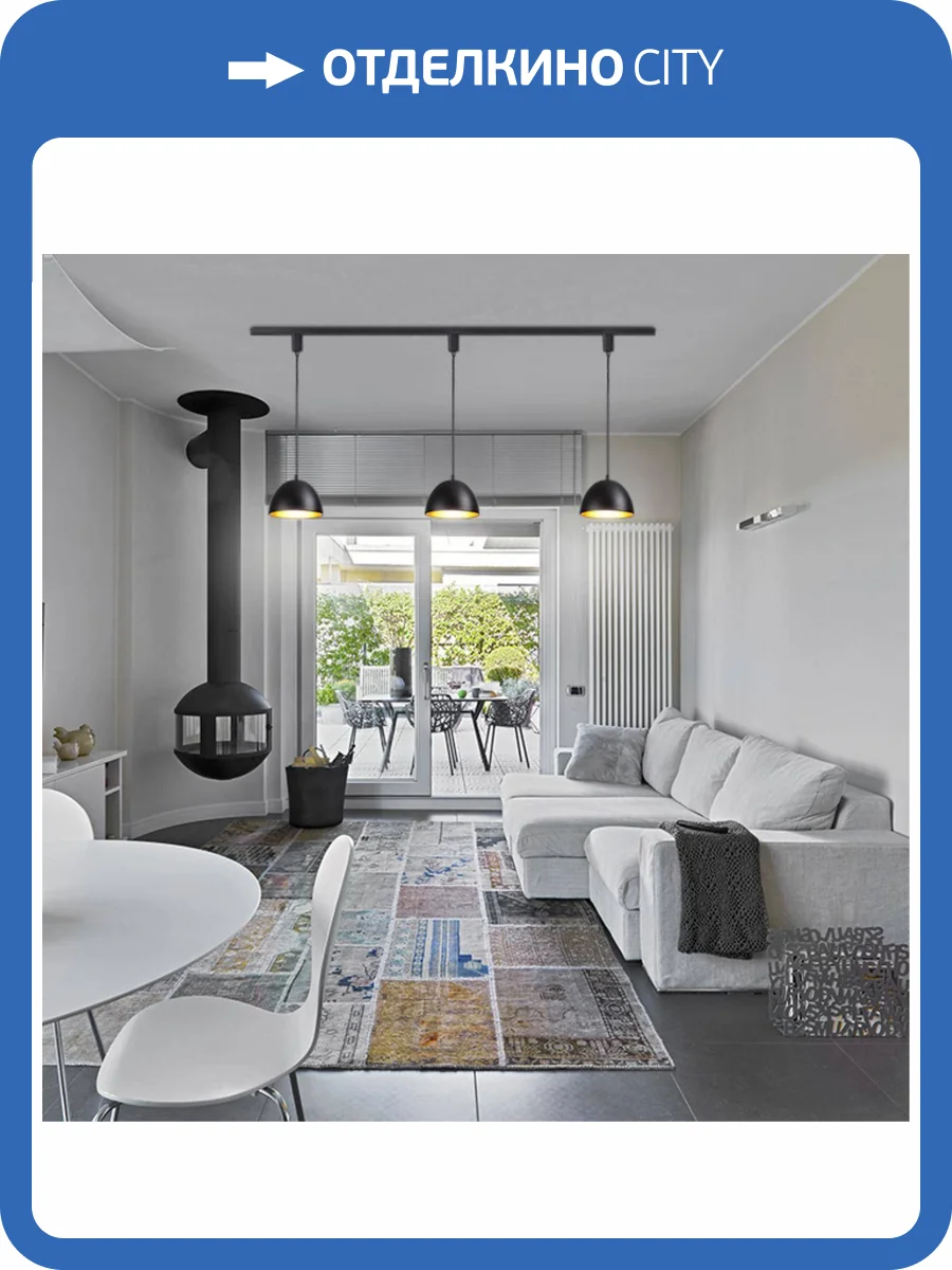 Трековый светильник Novotech Port Veterum 370562 фото 3