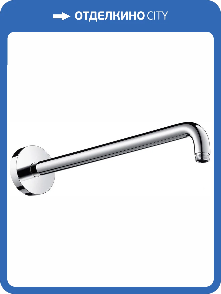 Кронштейн для верхнего душа Hansgrohe 27413000 фото 3