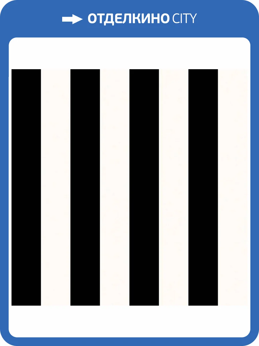 Обои бумажные Aura Simply Stripes SY33918 фото 2