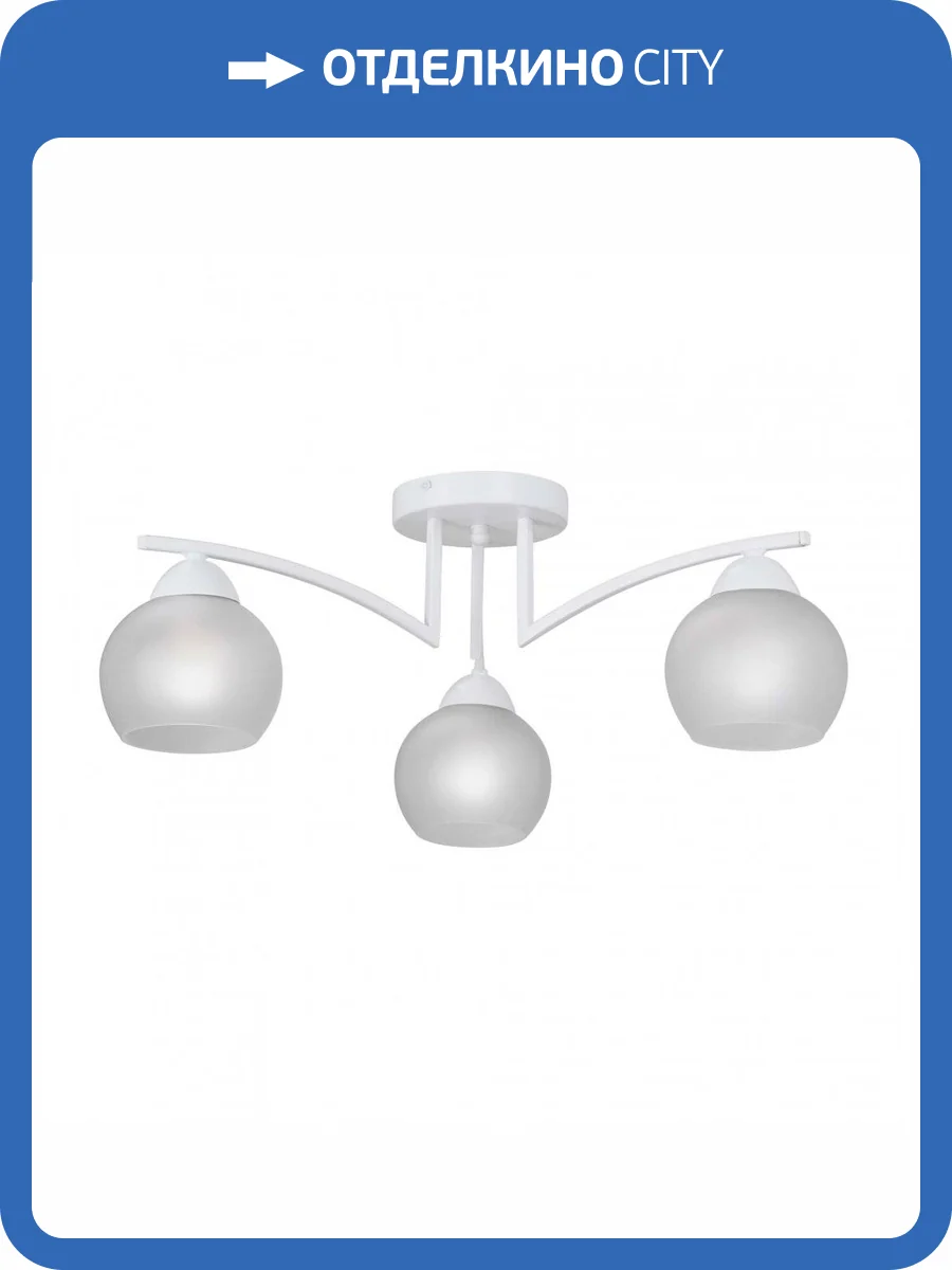 Потолочная люстра Vitaluce V4285-0/3PL фото 5
