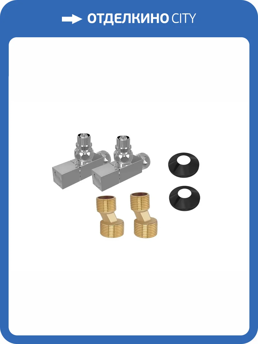 Запорный вентиль Aquatek AQ 2020CH 3/4"х1/2", квадратный, хром, 2 штуки фото 5