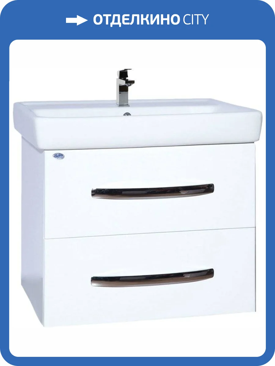 Тумба с раковиной Bellezza Рокко 60 подвесная, белая фото 2