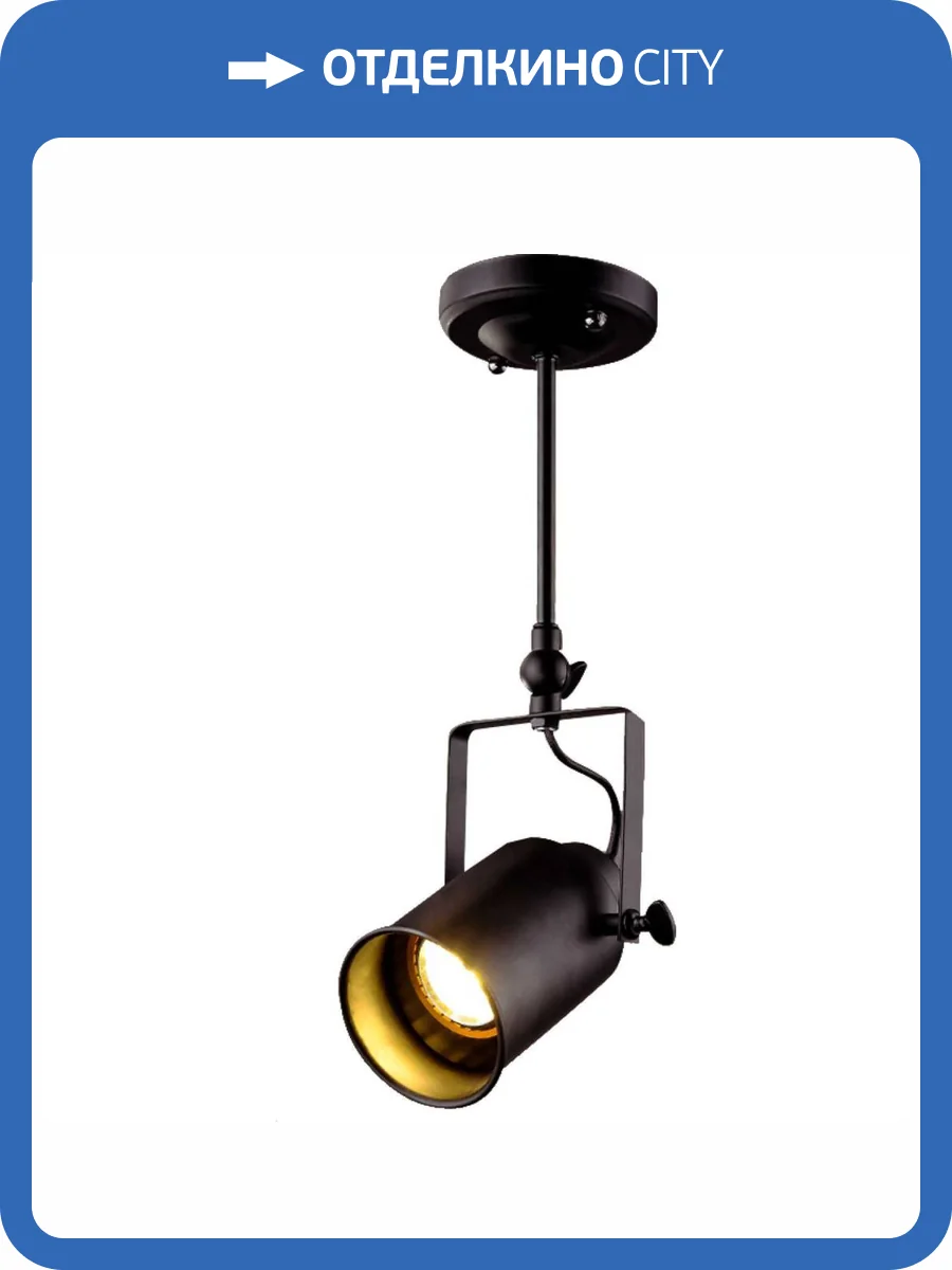 Спот Stilfort Neider 3015/02/01P фото 2