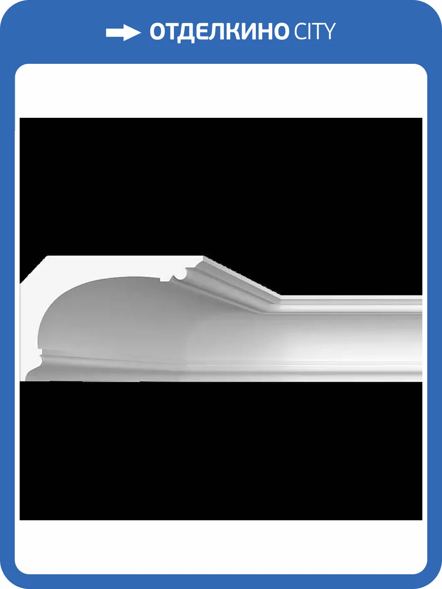 Карниз гладкий Artpole SKT404 115x22x15 фото 2