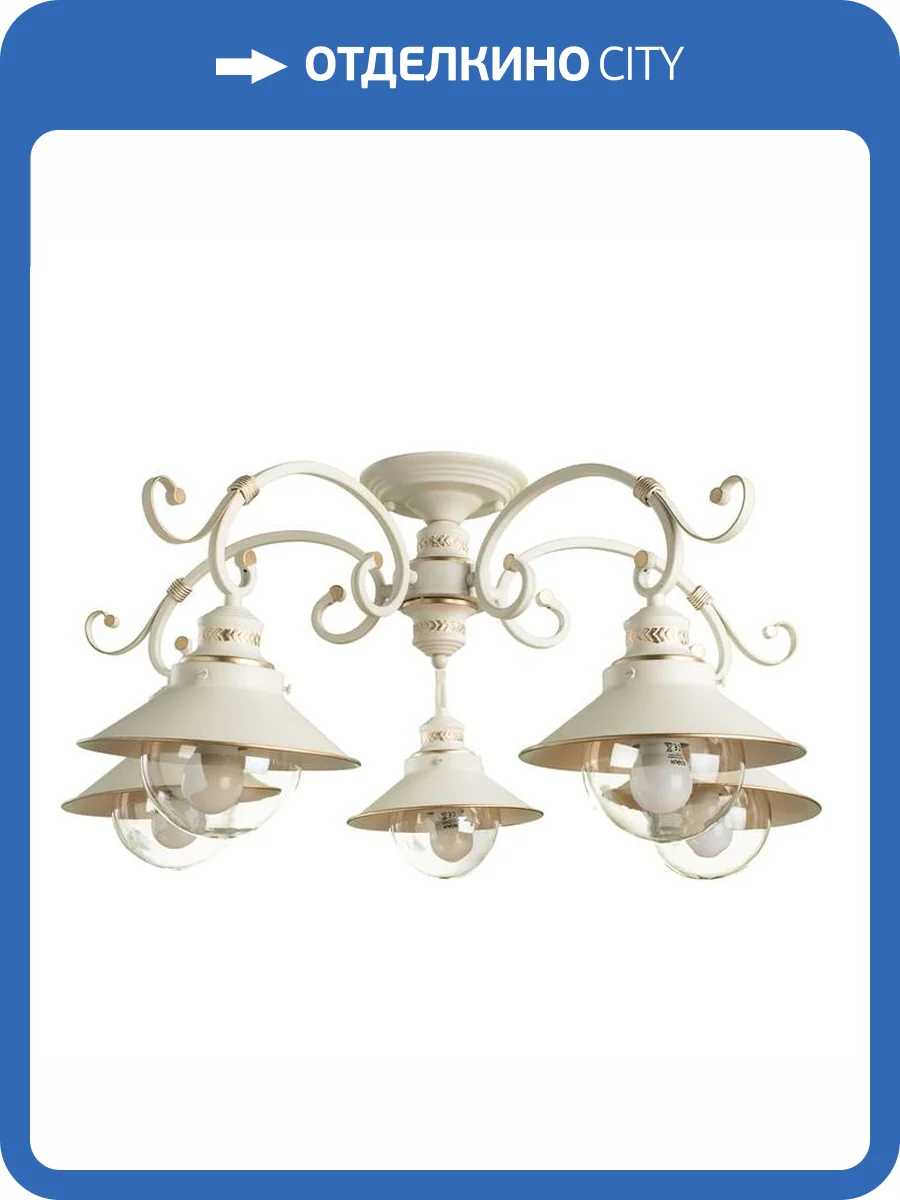 Светильник потолочный Arte Lamp Grazioso A4577PL-5WG фото 2