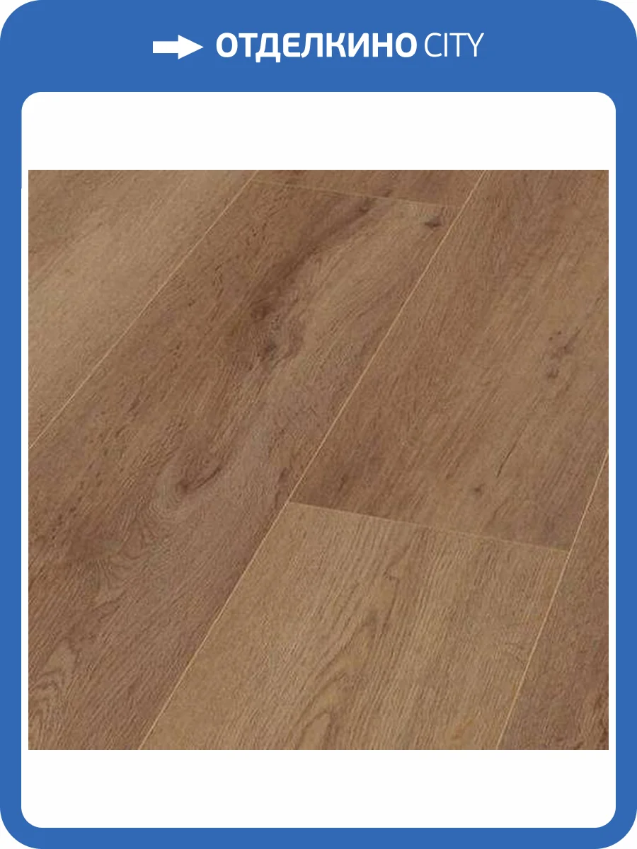 Ламинат My Floor Chalet 10/33 4V M1026 Виверо коричневый 1380x193 фото 2