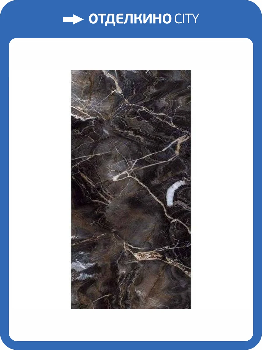 Керамогранит Primavera GR201 Toledo Black High Glossy 60x120 фото 5