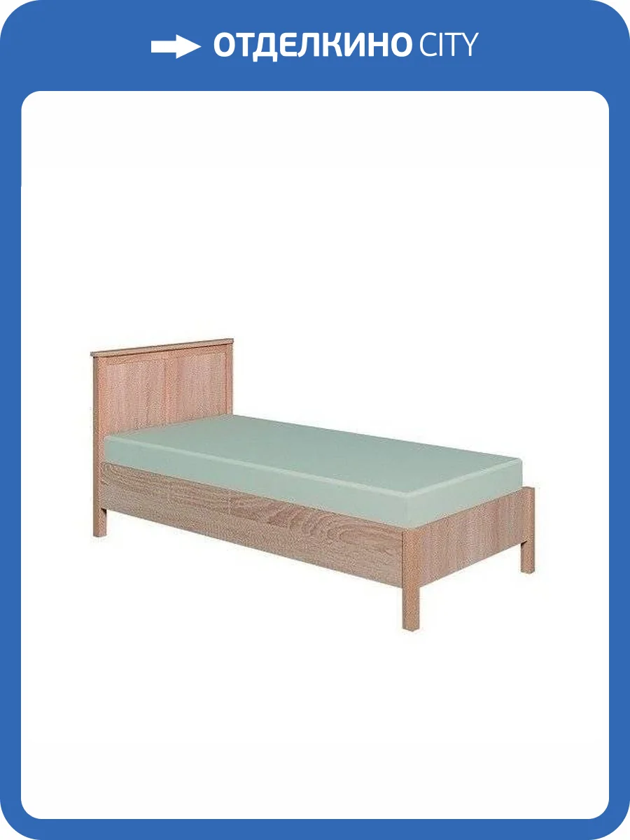 Кровать Глазов Мебель Sherlock 45 Н000790 дуб сонома, с ортопедическим основанием (металл) 90x200 фото 2