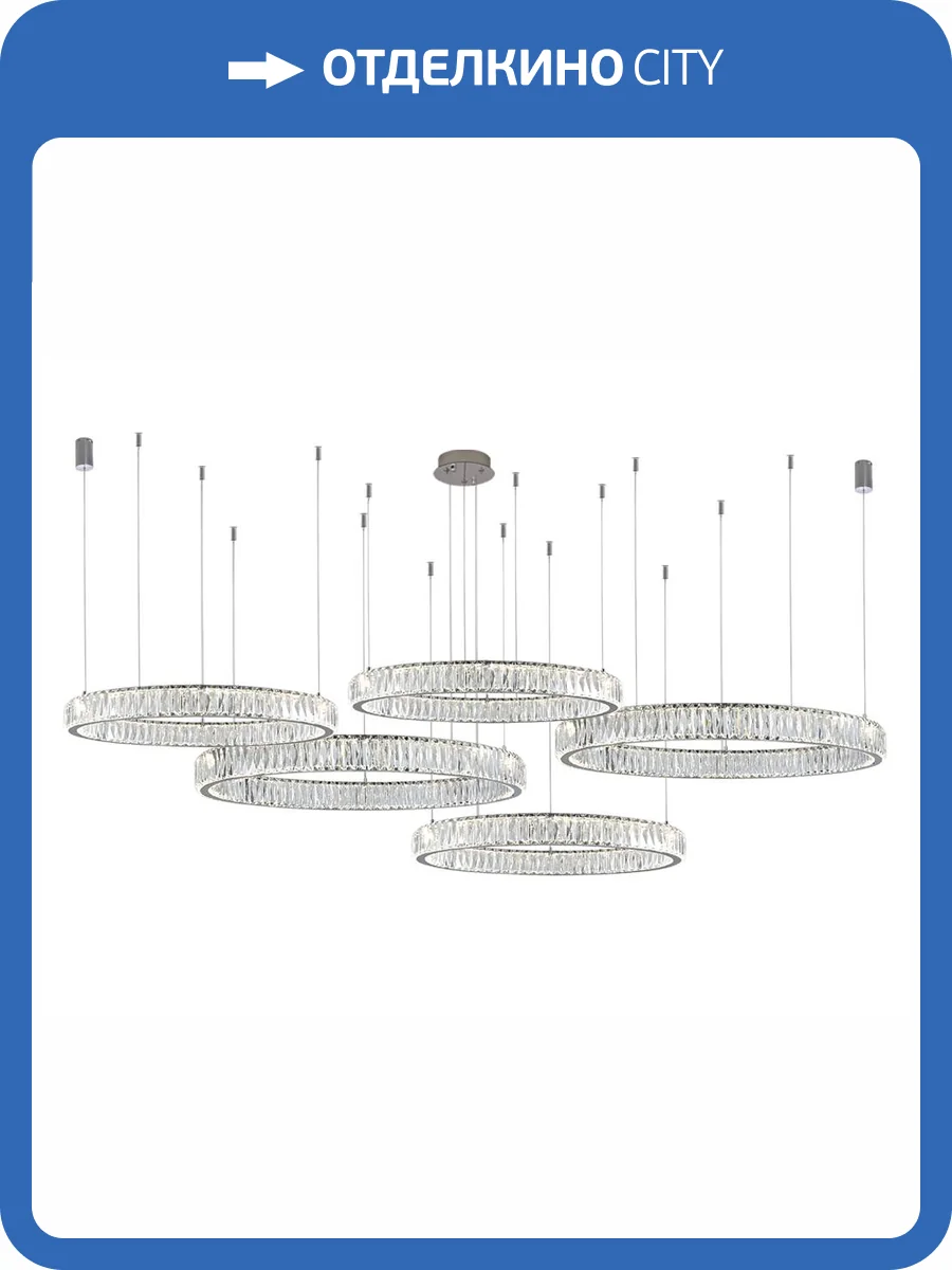 Держатель троса Newport  для 8240 chrome фото 2