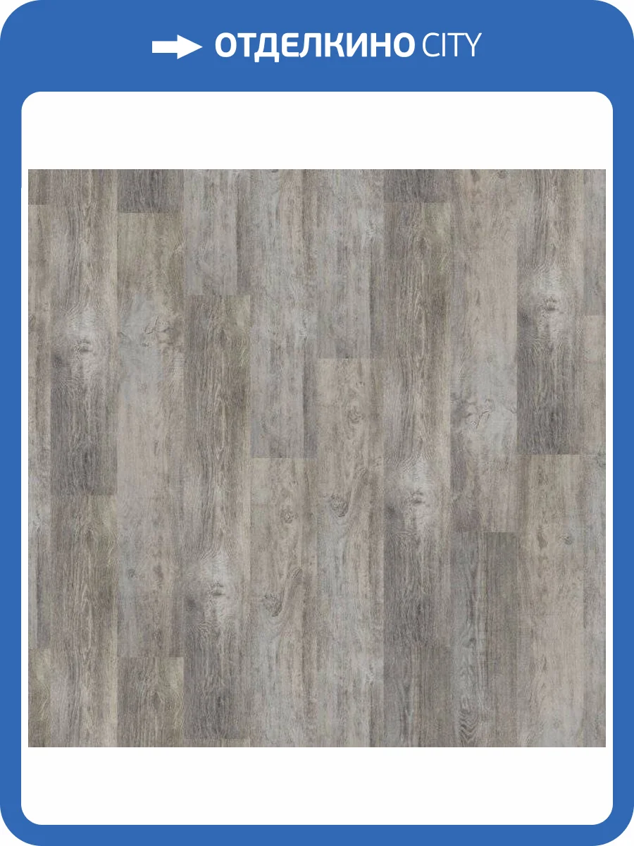 Ламинат Tarkett Vernissage 1233 504452005 Эванс 1292x194 фото 3