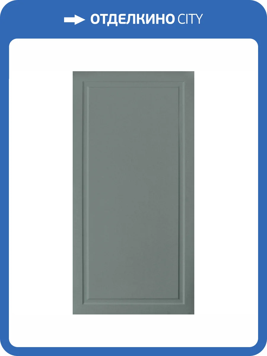 Керамическая плитка Ape Ceramica Bellagio A042881 Verde Rect Panel 60x120 фото 33
