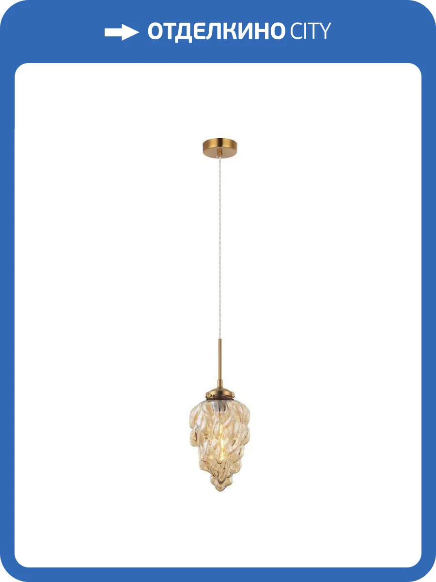 Подвесной светильник Stilfort Cream 2152/51/01P фото 3