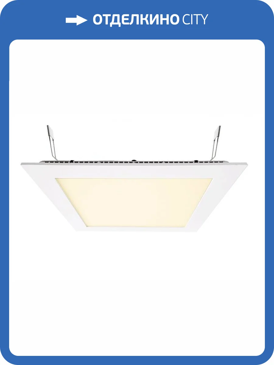 Встраиваемый светильник Deko-Light LED Panel Square 20 565160 фото 2