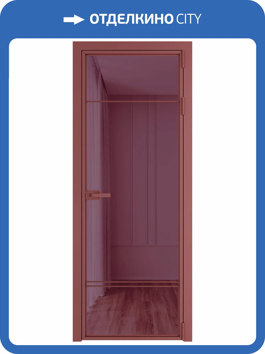 Межкомнатная дверь Profil Doors 4 AX цвет профиля Красный антрацит, стекло безопасное 6 мм фиолетовое шпион 700x2000 фото 2