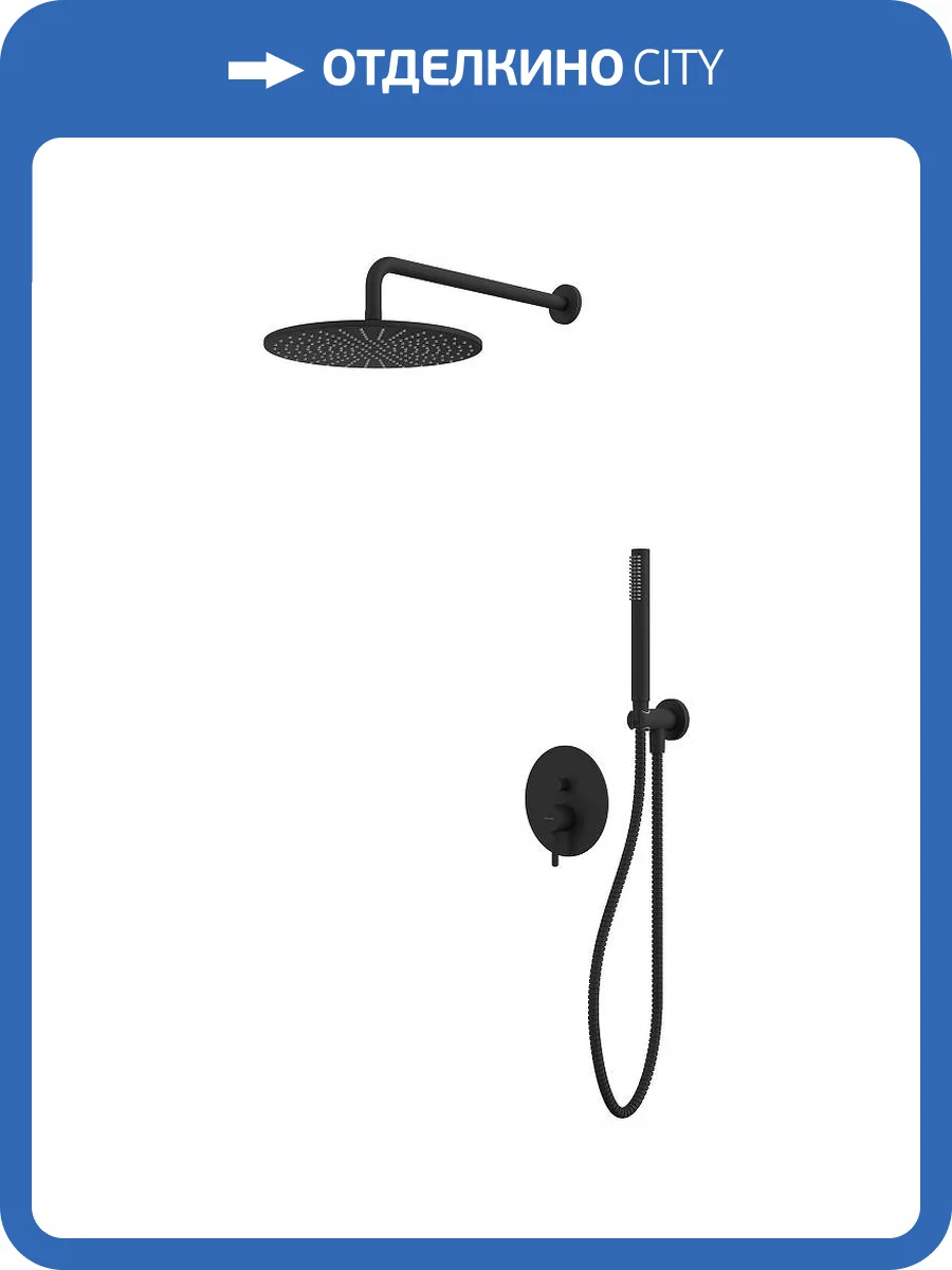 Душевая система WHITECROSS Y YSET04BL черная матовая, встраиваемая фото 3