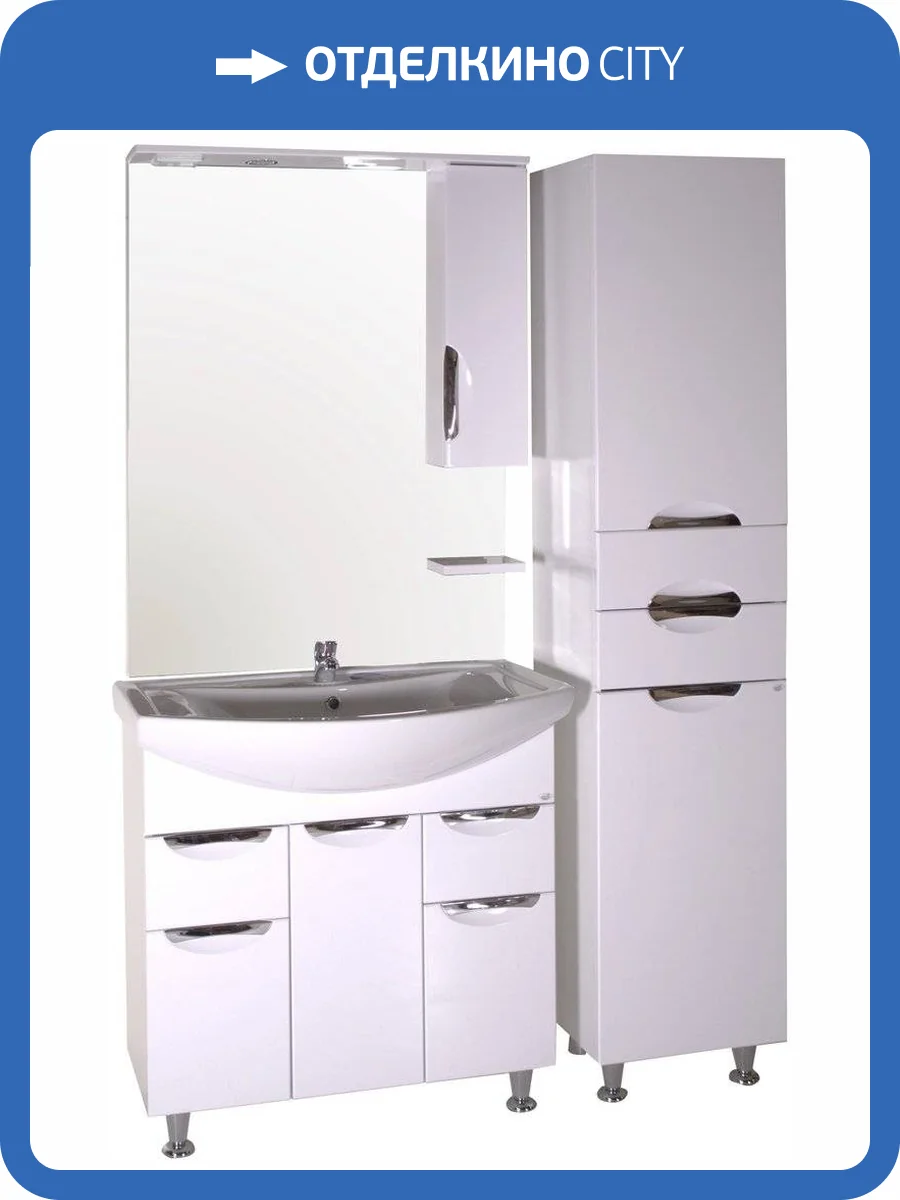 Мебель для ванной ASB-Mebel Мессина 80 фото 7