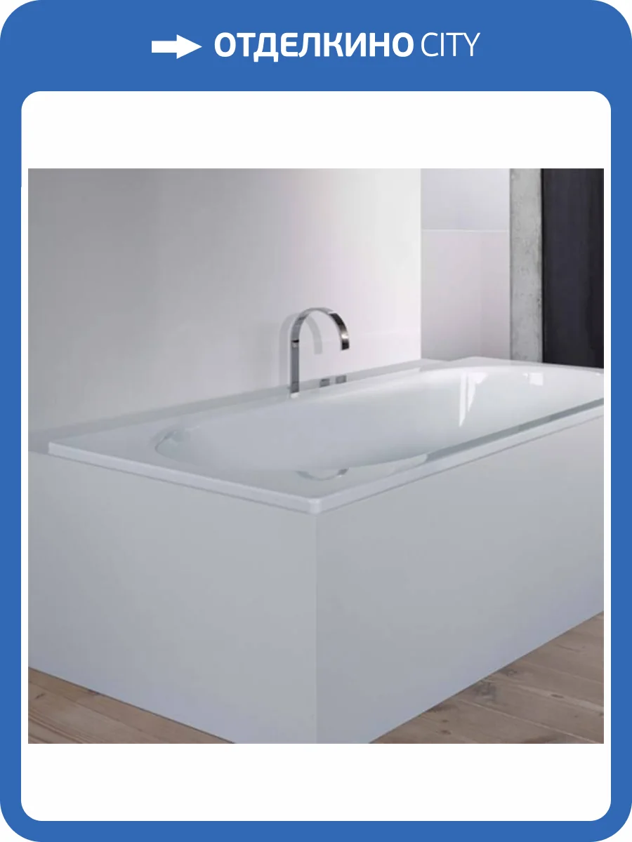 Стальная ванна Bette Starlet 1730-000 PLUS 170x70 с шумоизоляцией фото 3