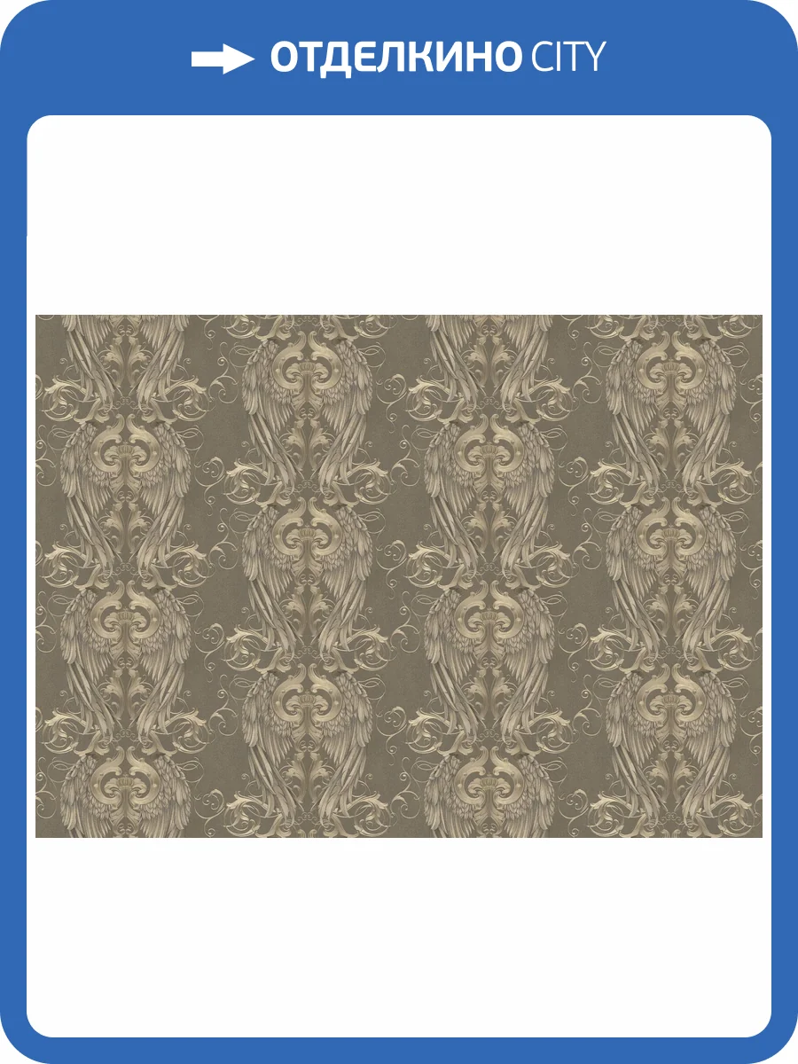 Обои Marburg Gloockler Pompoos Provence 52540 фото 2