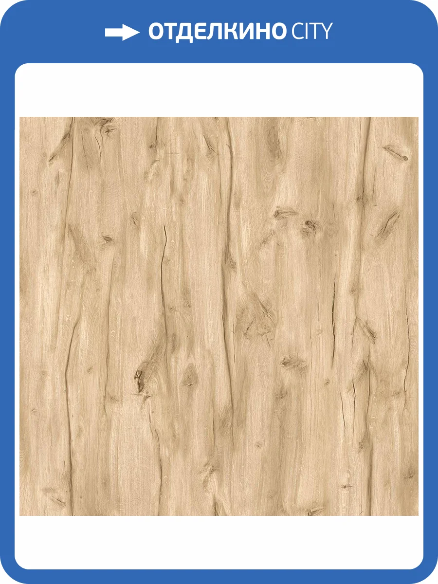 Линолеум Ideal Ultra 612M Calypso 1 (рулон: 4x18=72 м2) фото 2