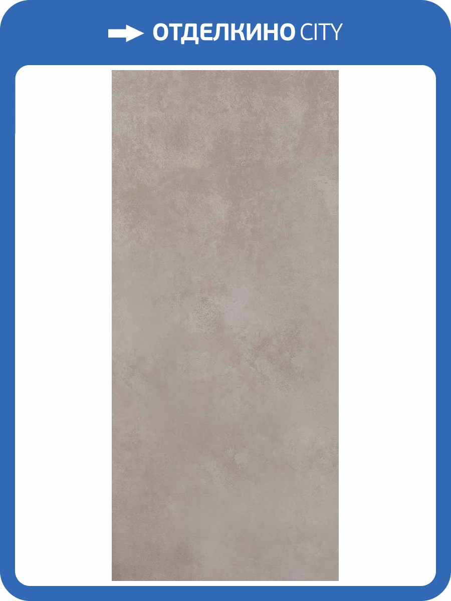 Керамогранит Creto Pacific 11016 Dg 60x120 фото 2