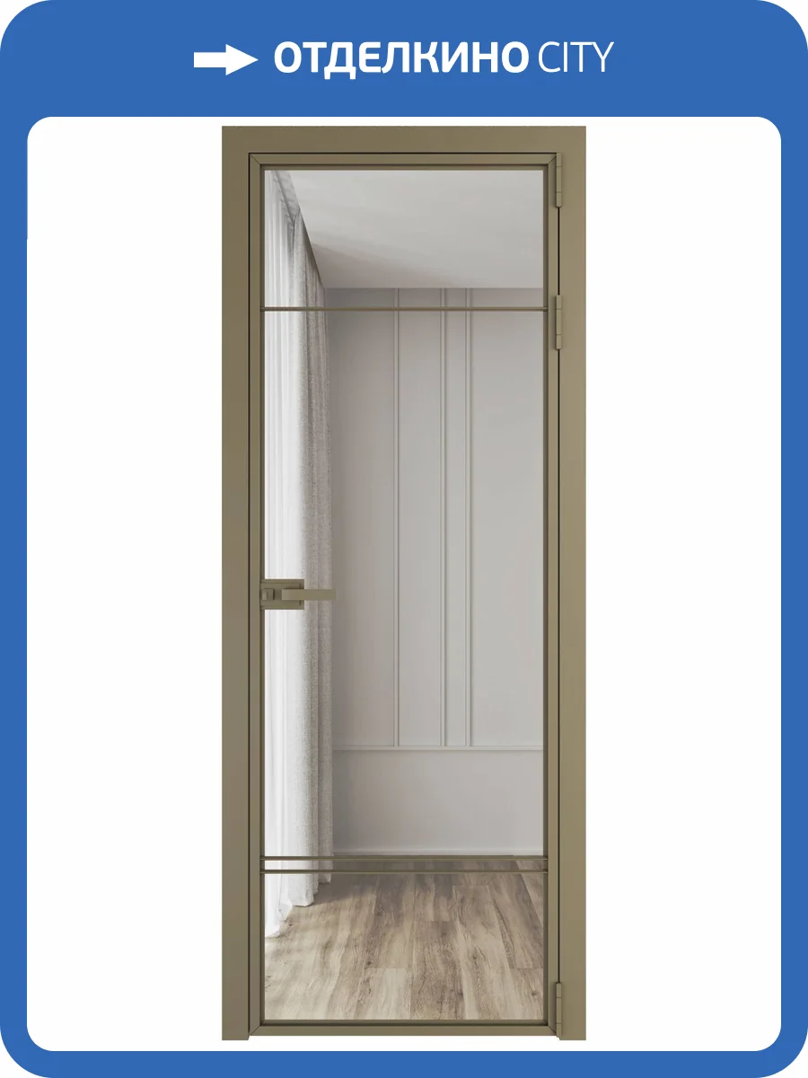 Межкомнатная дверь Profil Doors 4 AX цвет профиля Шампань, стекло безопасное 6 мм прозрачное 600x2000 фото 2
