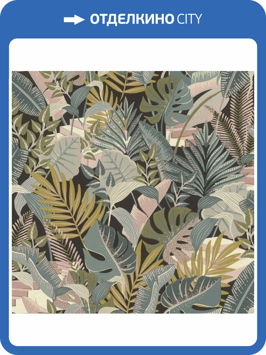 Обои виниловые Rasch Tropical House 687804 фото 4