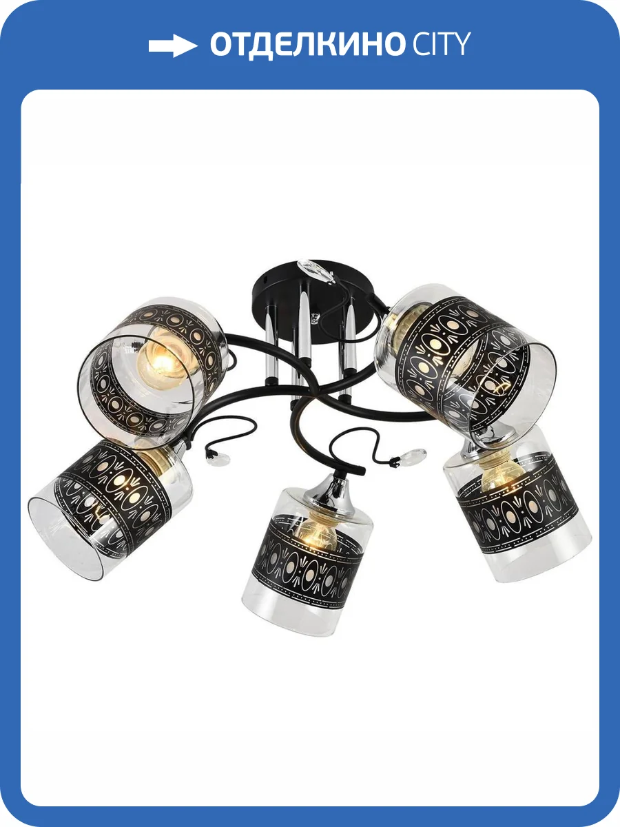 Трековый светильник Reluce 11378-0.3-05B BK+CR фото 3