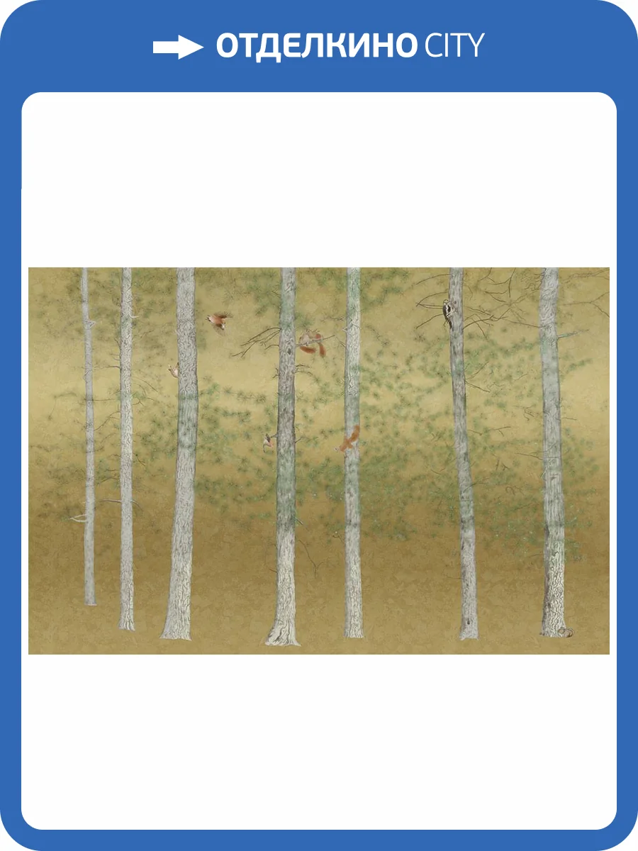 Фреска La Stanza Alba 800127 песок (размер на заказ) фото 2