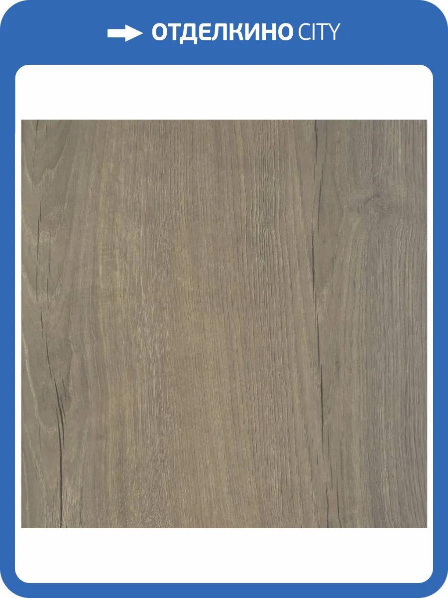 Ламинат Peli Anatolia Elite 12/33 4V AN 911 Segni 1290x157 фото 2