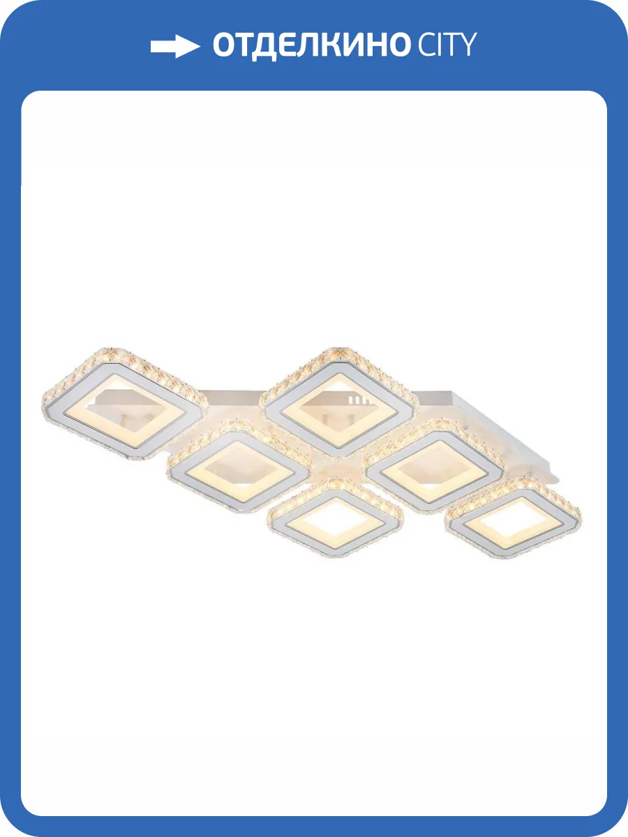 Потолочная люстра Escada Avolon 10261/6LED фото 2