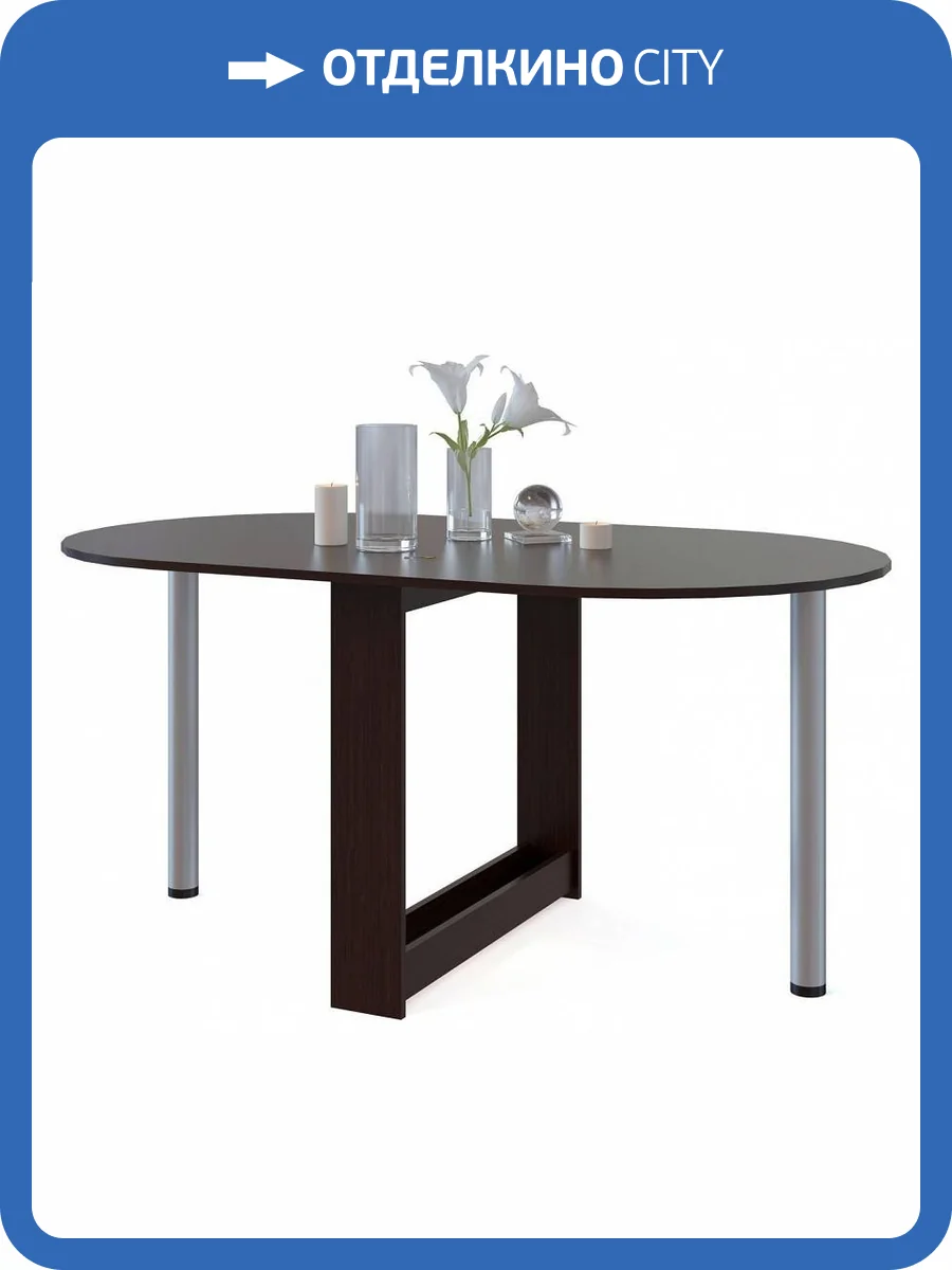 Стол обеденный Сокол СП-12 4680212005442, СП12В5 Венге фото 6