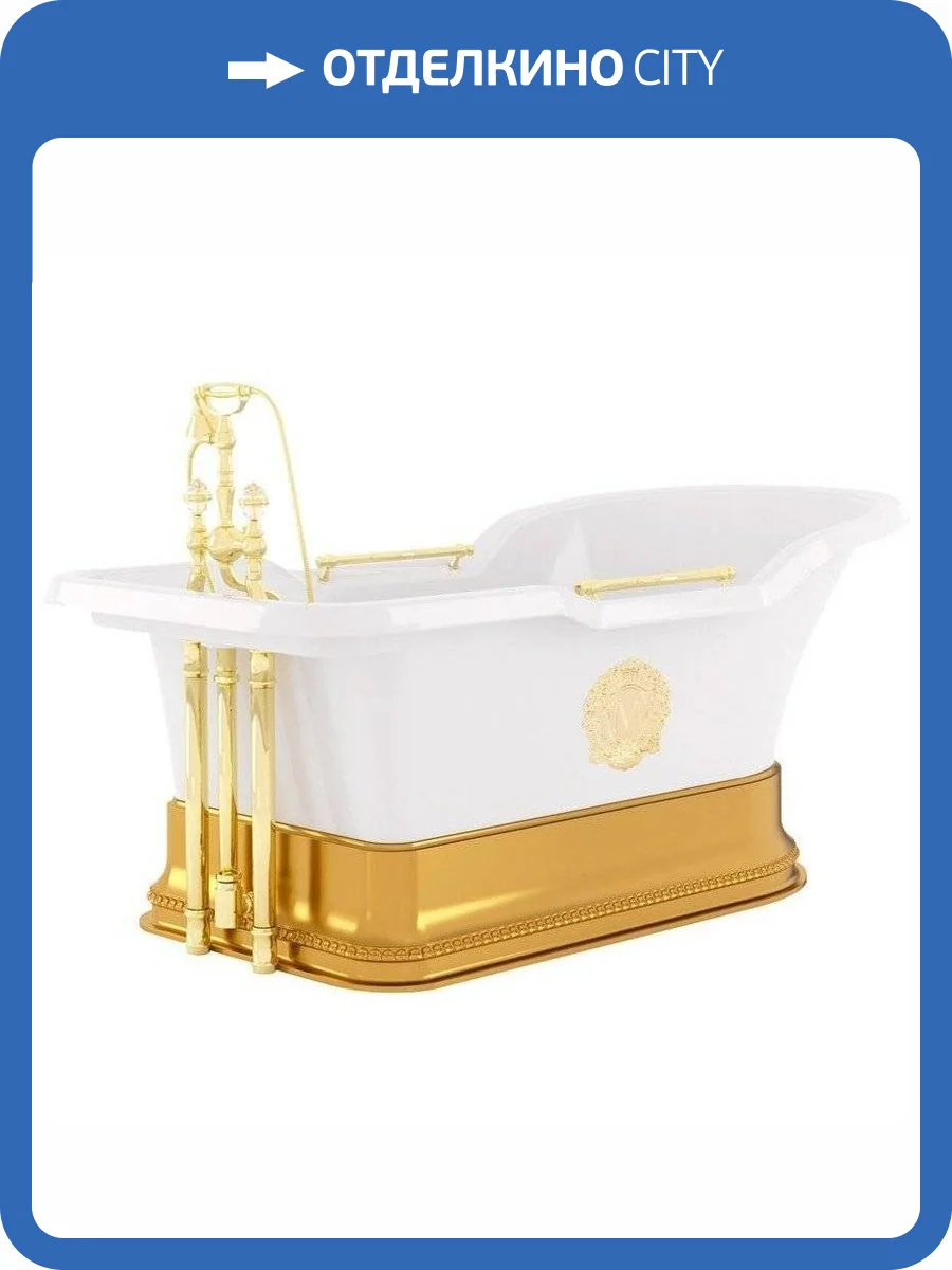 Ванна из искусственного камня Migliore Impero 25813 180x87 золото фото 3