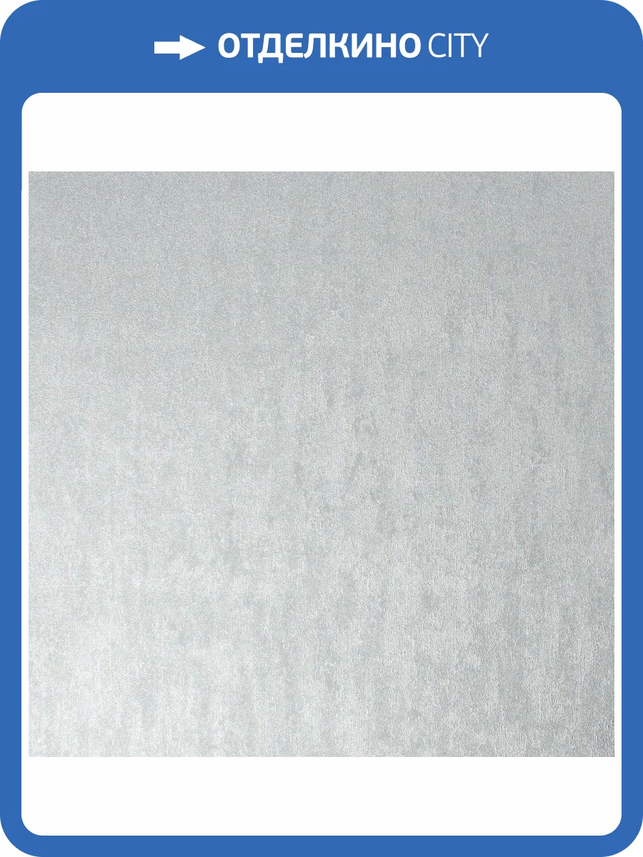 Обои флизелиновые Aura Prestige 104954 фото 3