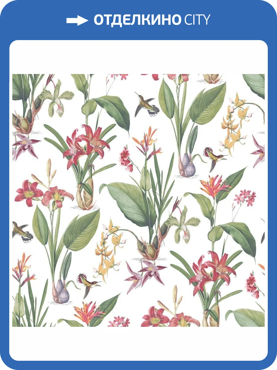 Обои флизелиновые Aura Secret Garden G78505 фото 3