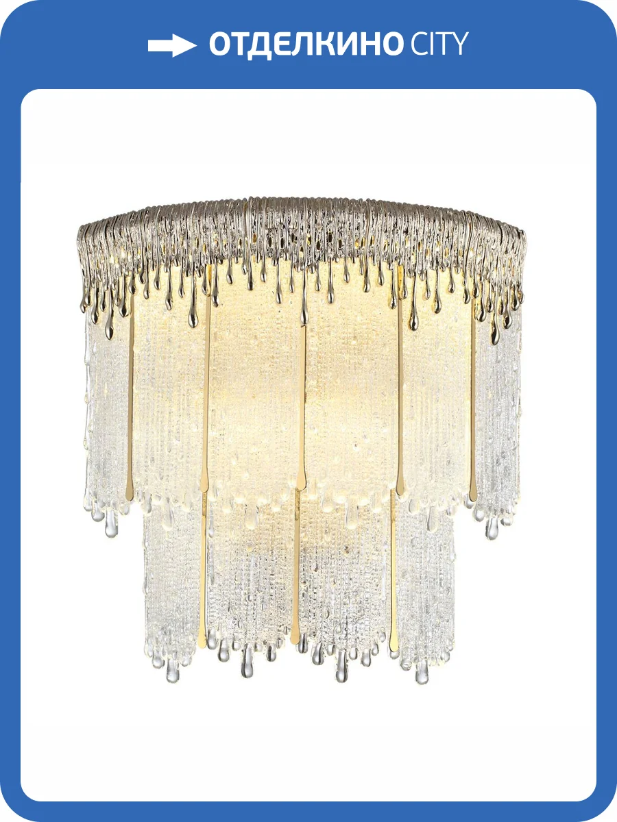 Бра Odeon Light L-Vision Cleo 5091/20WL фото 6