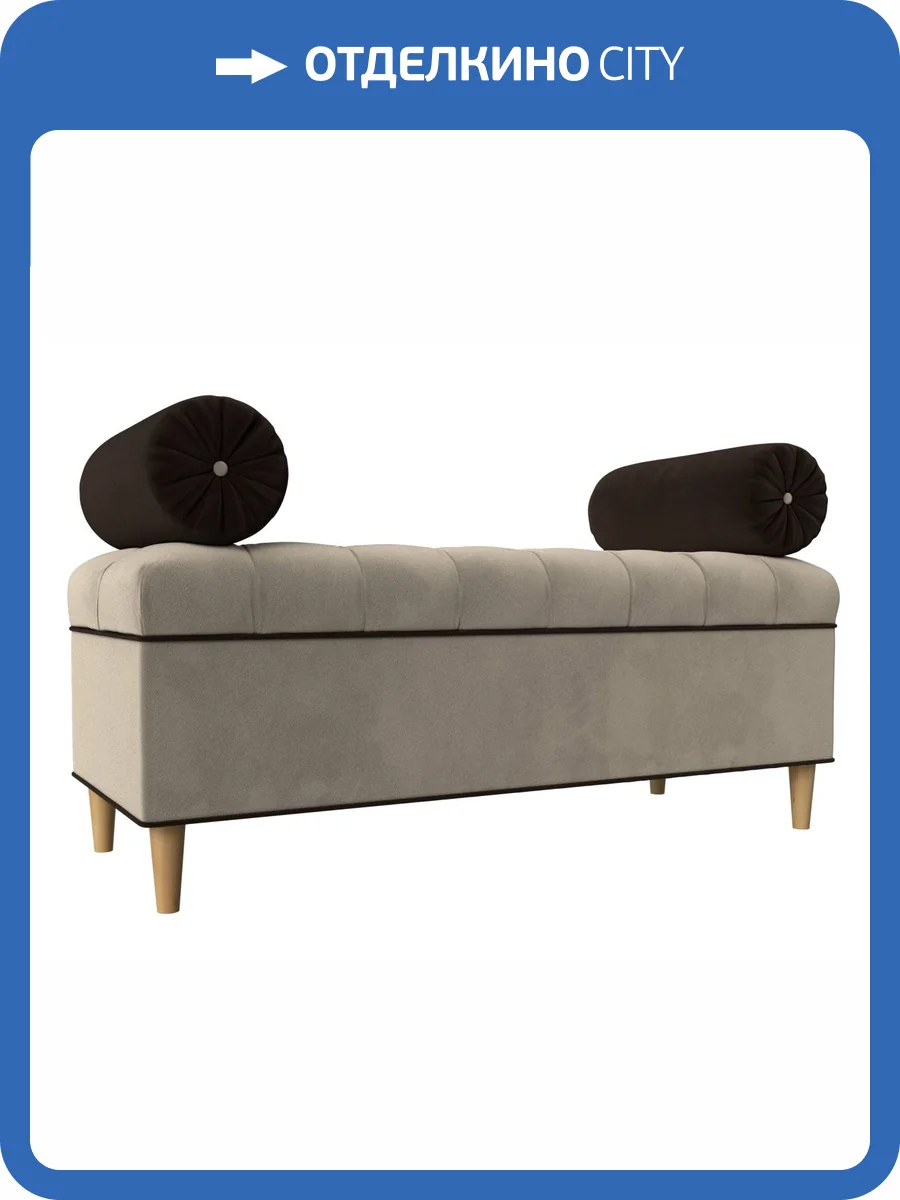 Банкетка Лига Диванов Кушетка Глория 29272 фото 11