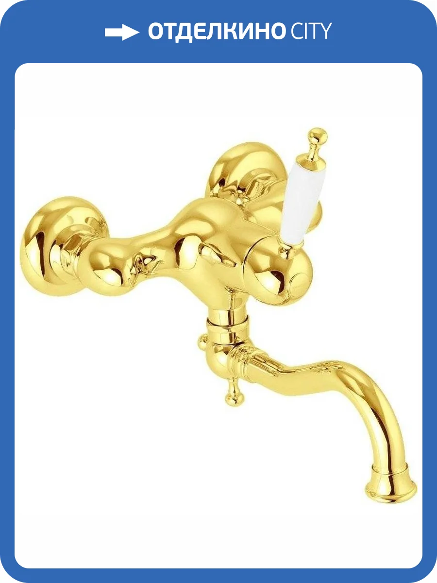 Смеситель для кухни Migliore Oxford 25904 золотой фото 3