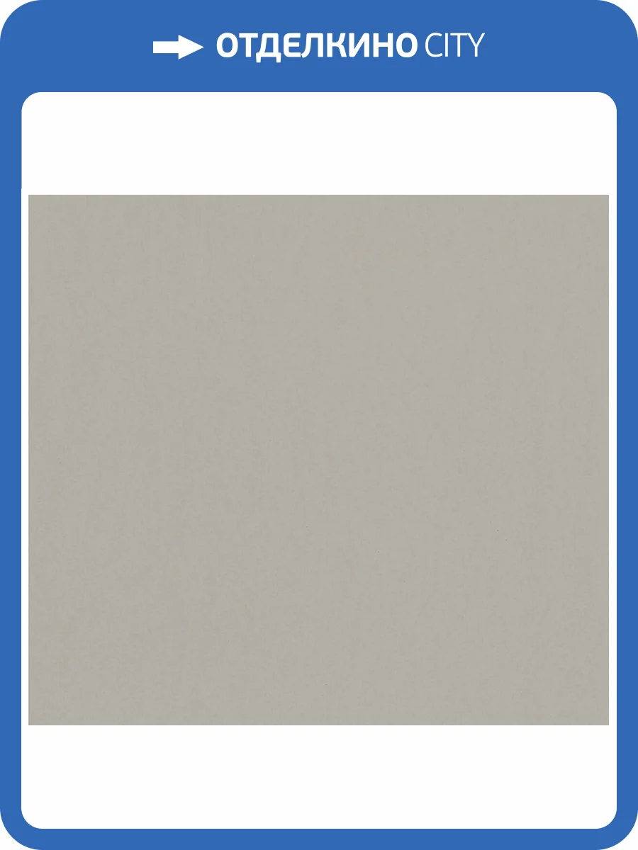 Обои Marburg Eclectic 34948 фото 2