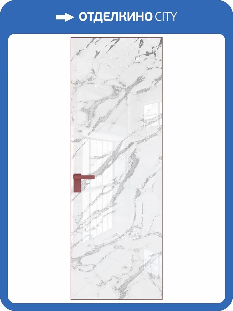 Межкомнатная дверь Profil Doors 1 AGK цвет профиля Красный антрацит, стекло безопасное 4 мм нэфи белый узор серебро 700x2000 фото 2