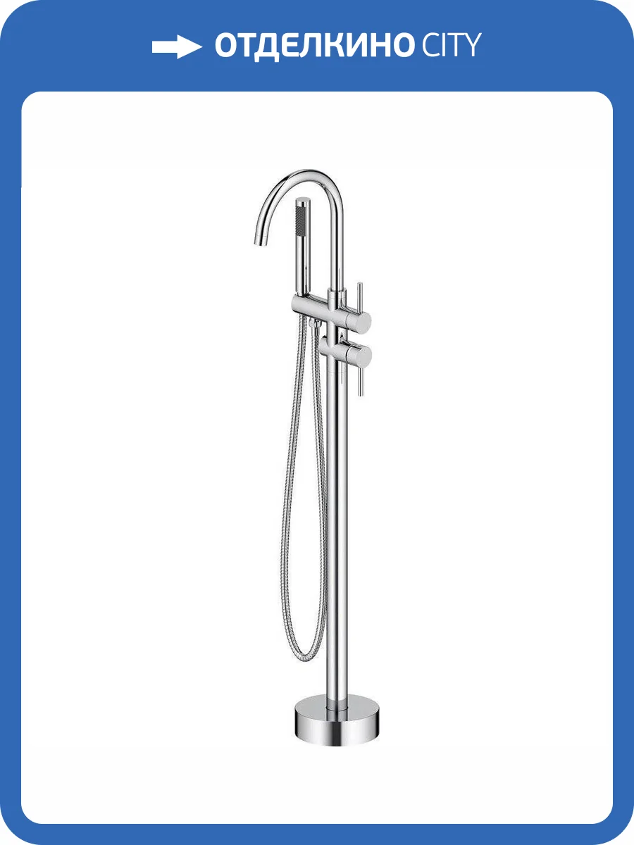 Смеситель для ванны Timo Saona 2300/00Y-CR напольный фото 6