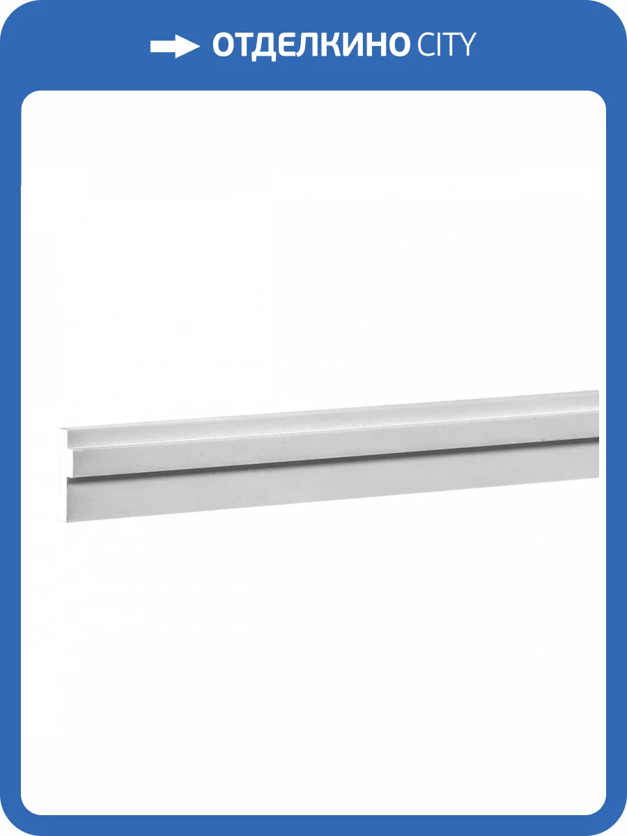 Карниз Европласт 1.50.298 200x4x1.3 фото 5