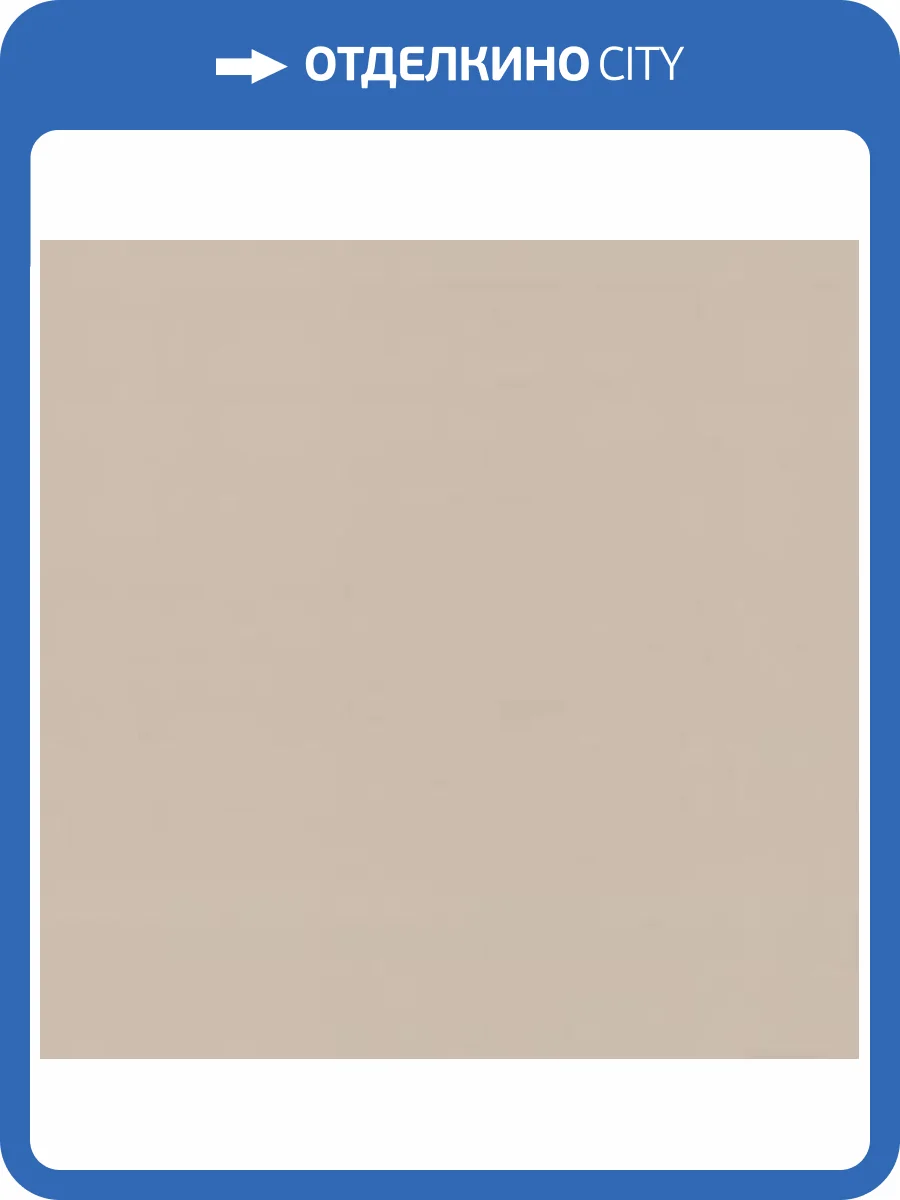 Обои Monte Solaro Rosetta 9286-22 фото 2