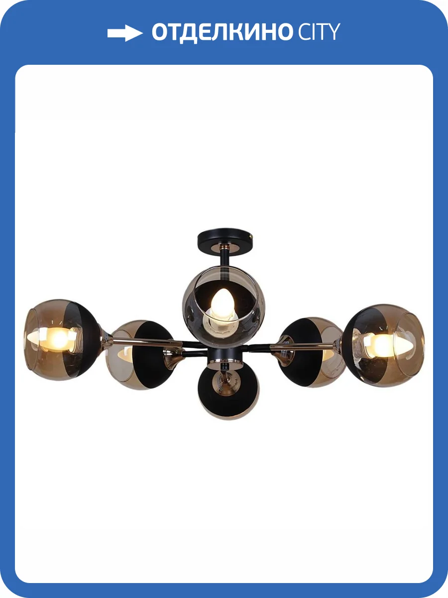 Трековый светильник Reluce 52060-0.3-06 фото 3