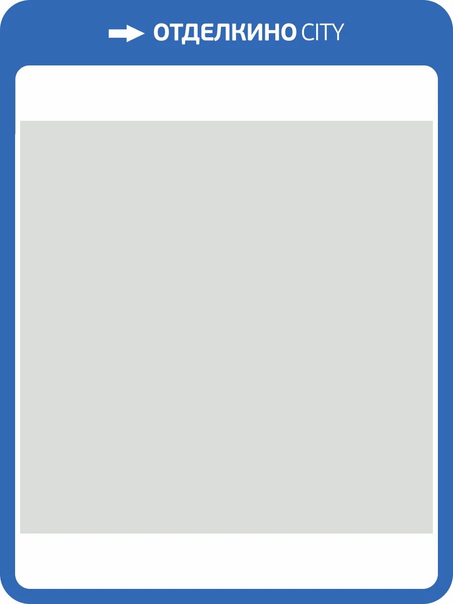 Керамическая плитка Creto Poly DB_013 Poly Snowy 20х20 фото 8