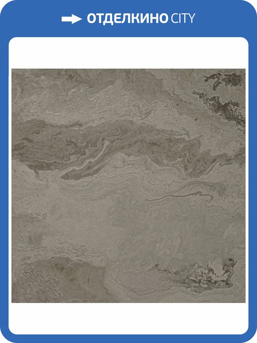 Обои Bernardo Bartalucci Gaga 84285-10 фото 2