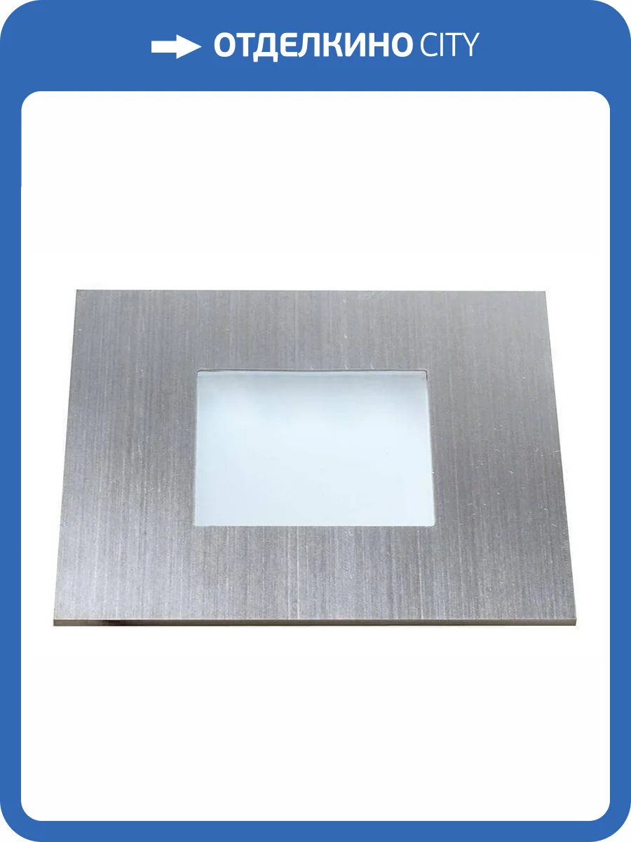 Встраиваемый светильник Deko-Light Quadro Point 686940 фото 2