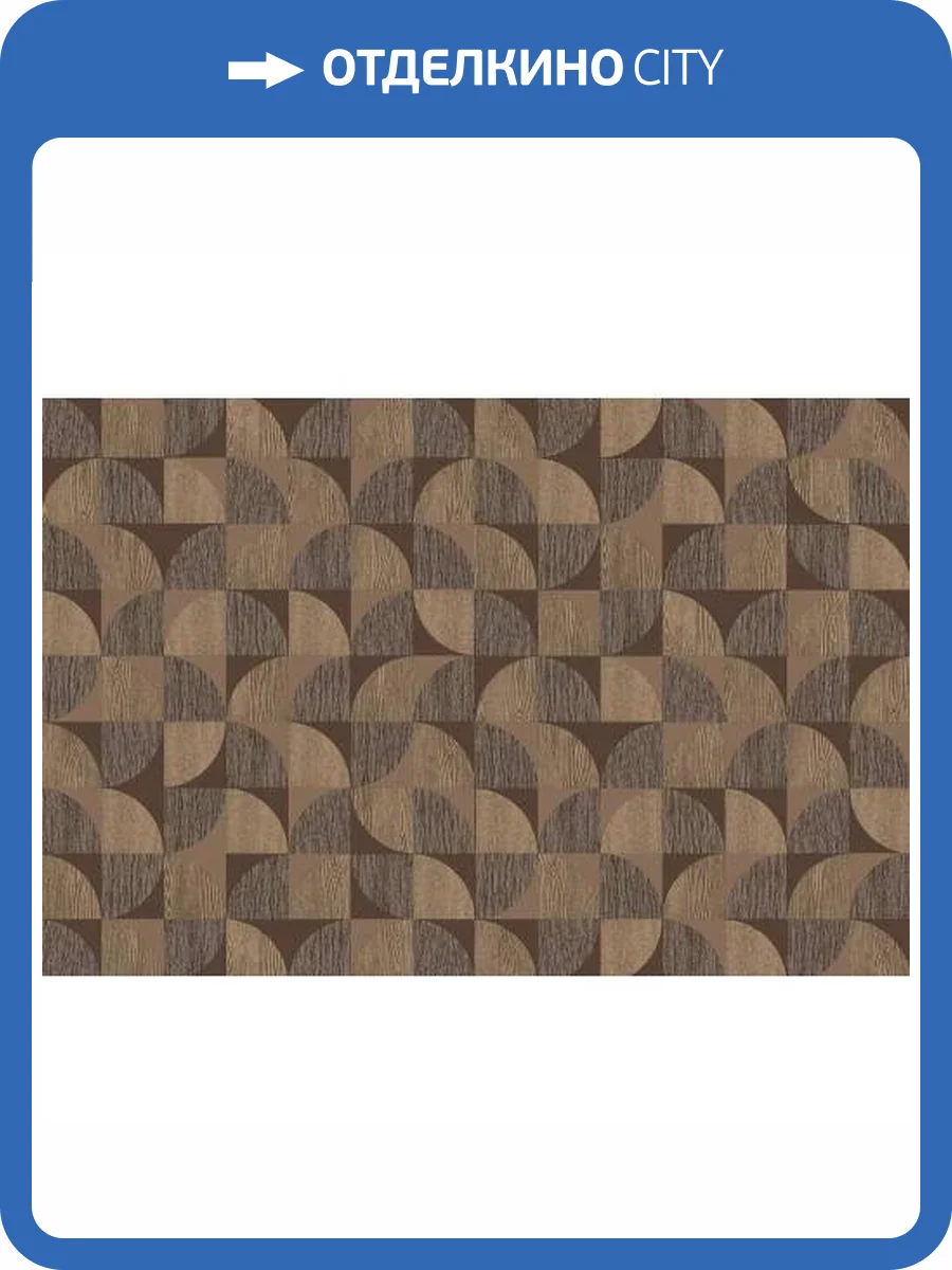 Обои Yasham Touch Of Fashion 8511-5 фото 2