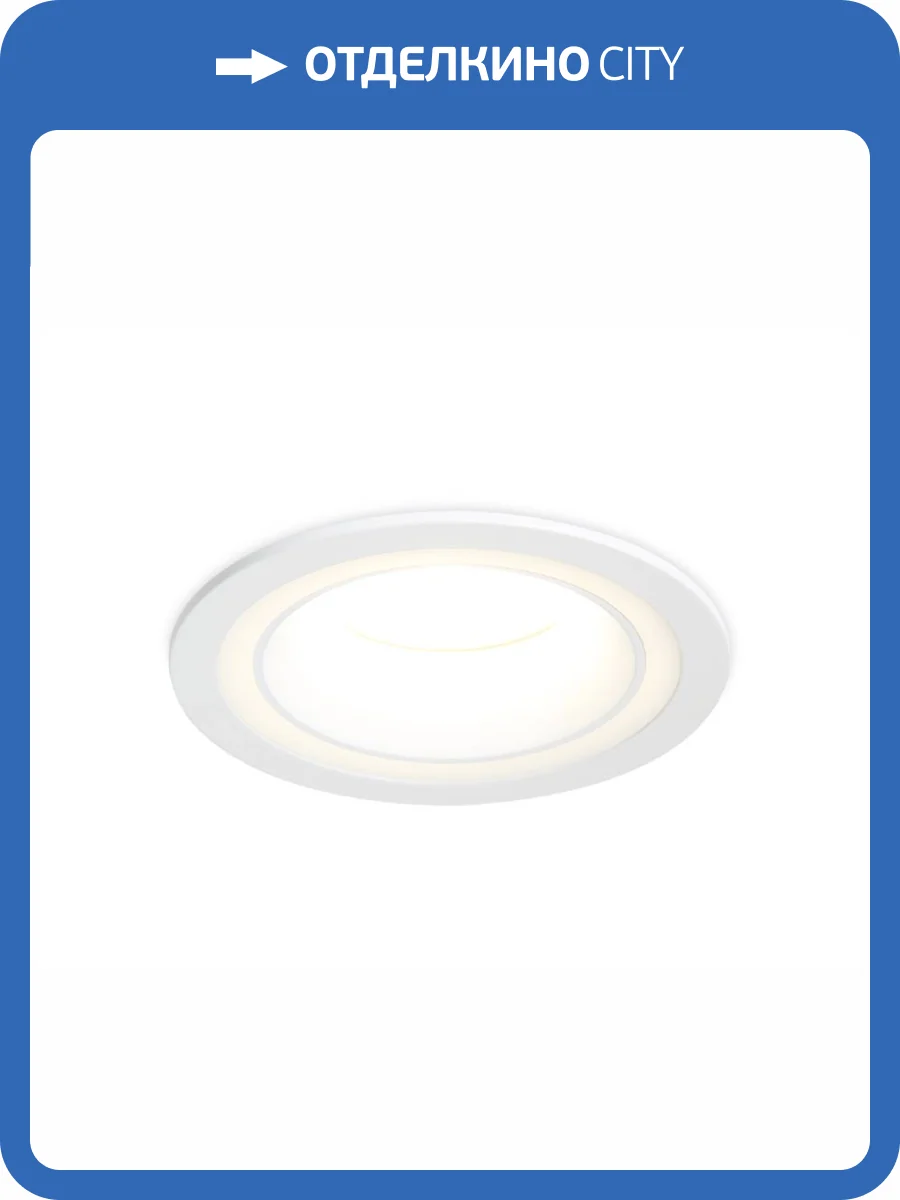 Встраиваемый светильник Ambrella light Techno Spot TN125 фото 4