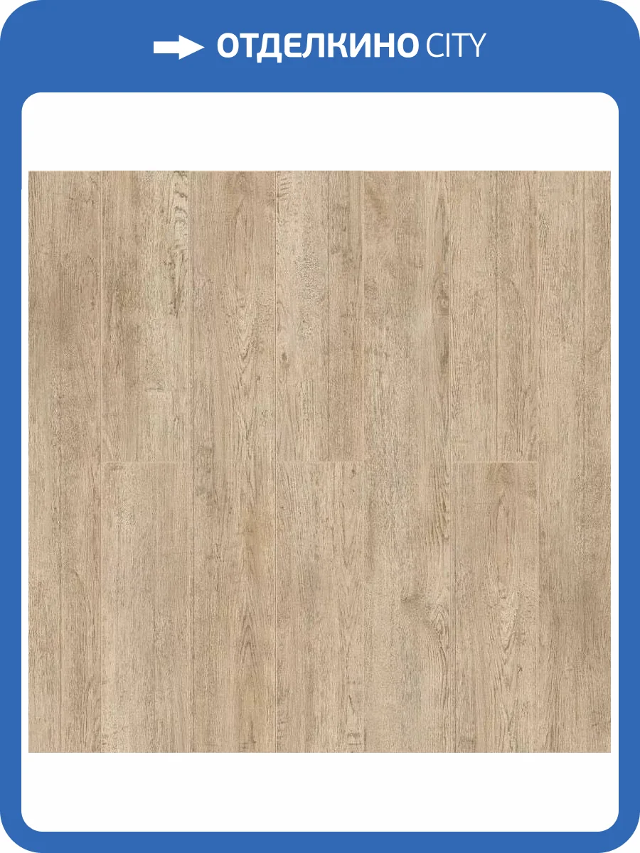 SPC Ламинат CronaFloor Etna 3.5/42 4V 4002 Дуб Латина 1200x180 фото 2