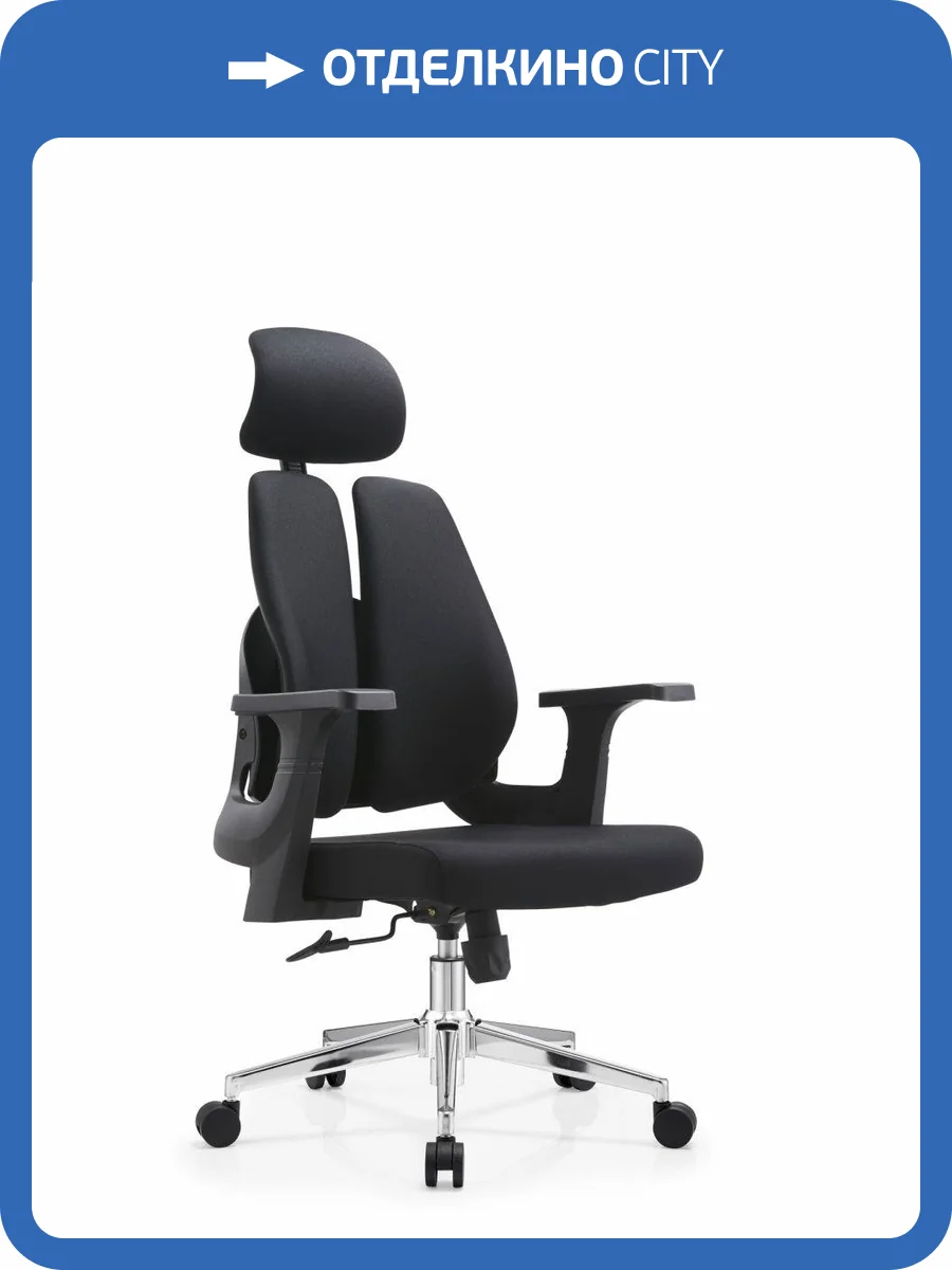 Кресло офисное Stool Group Topchairs Kineo WH-A888 black Черный фото 4